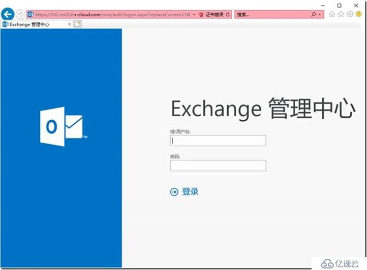 07-01-安装-Exchange Server 2019 on Win 2019 Core