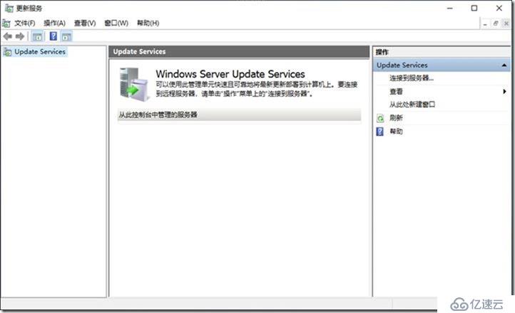 05-02-配置WSUS on Windows 2019 Core