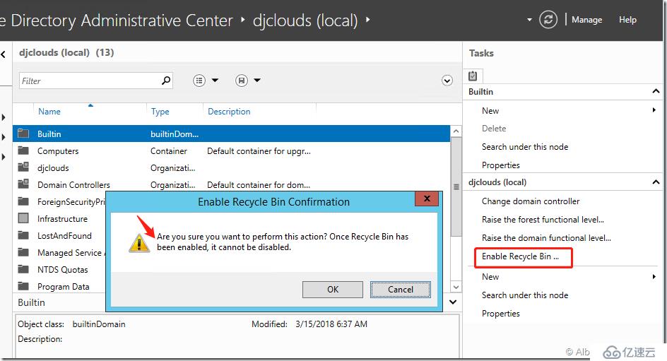 Windows Server 2016 启用Active Directory回收站