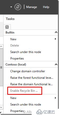 Windows Server 2016 启用Active Directory回收站