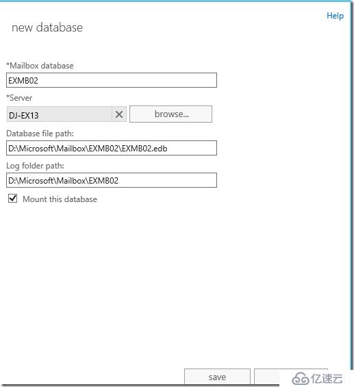 【Troubleshooting Case】无法删除Exchange database 数据库