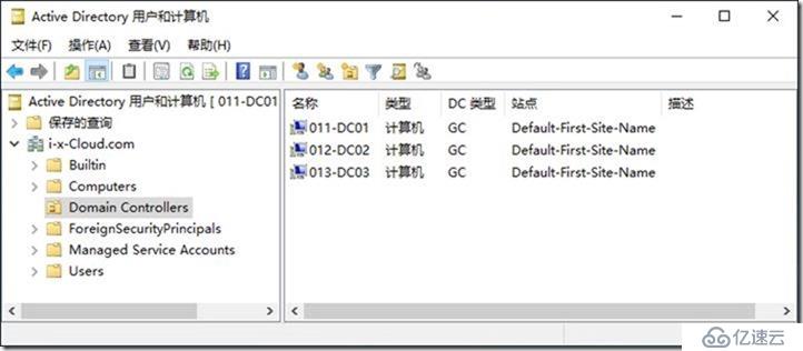 03-04-Windows和Windows Core加域