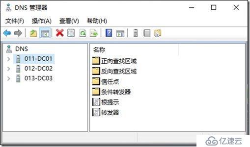 03-03-安装第3台域控制器和DNS服务器 on Win 2019 Core