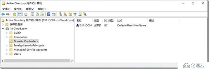 03-01-安装第1台域控制器和DNS服务器 on Win 2019 Core