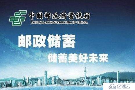 Infortrend的EonStor DS与GS强势进军银行领域