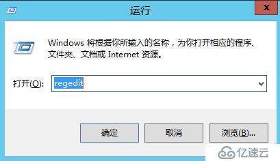 更新 Exchange 2013 CU22后的问题