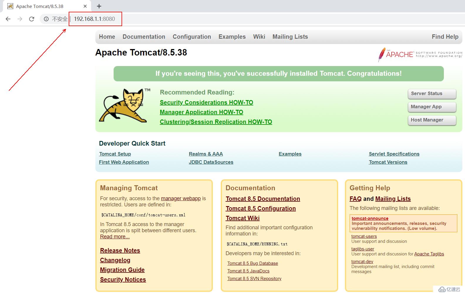 Dockers之构建容器Nginx+Tomcat+MySQL