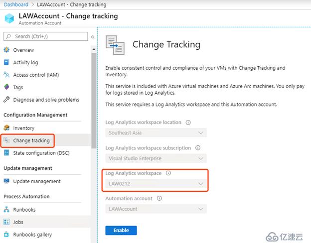 如何使用Azure Monitor监控服务的运行状况？