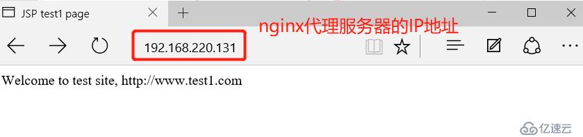 Nginx是怎么实现负载均衡的？Nginx负载均衡实现案例