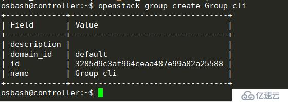 openstack认证管理图文教学