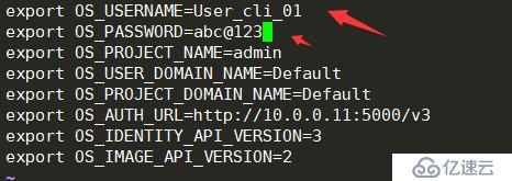 openstack认证管理图文教学