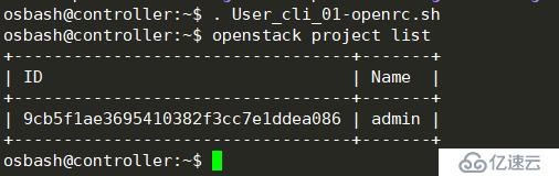 openstack认证管理图文教学