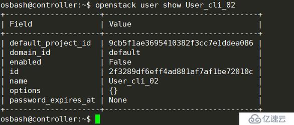 openstack认证管理图文教学