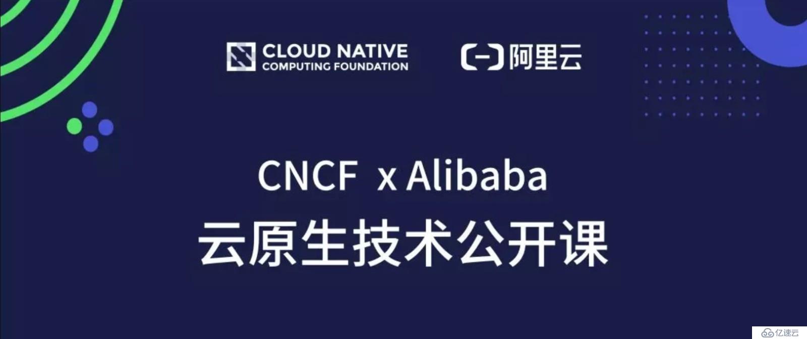 Kubernetes 会不会“杀死” DevOps？