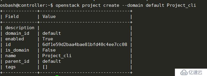 openstack认证管理图文教学