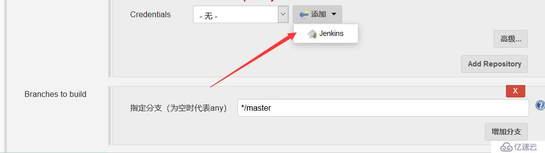 kubernetes安装配置Jenkins服务