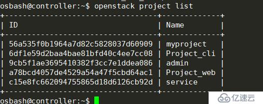 openstack认证管理图文教学