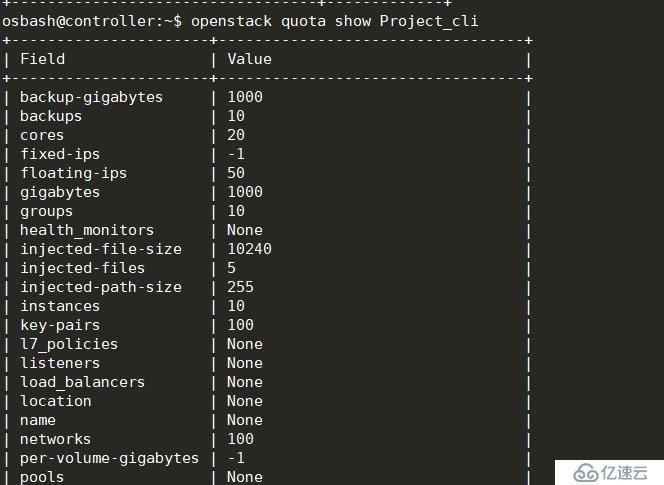 openstack认证管理图文教学