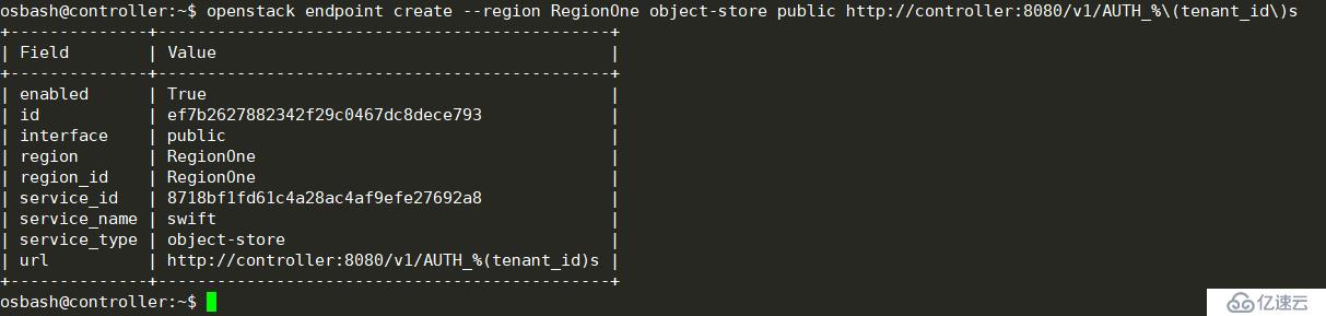 openstack认证管理图文教学