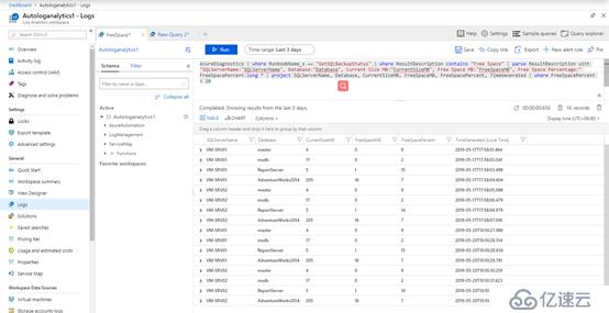 如何使用Azure Automation Hybrid进行自动化管理