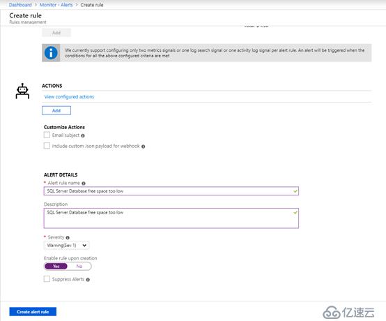 如何使用Azure Automation Hybrid进行自动化管理