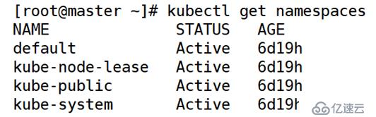 Kubernetes管理pod资源对象