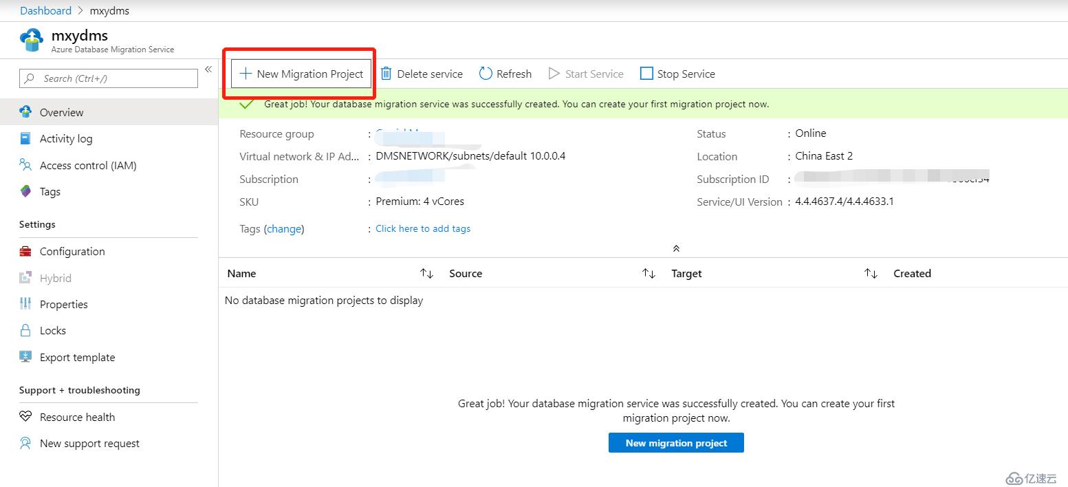 如何使用DMS将AWS的RDS迁移到Azure SQL