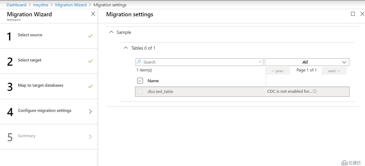 如何使用DMS将AWS的RDS迁移到Azure SQL