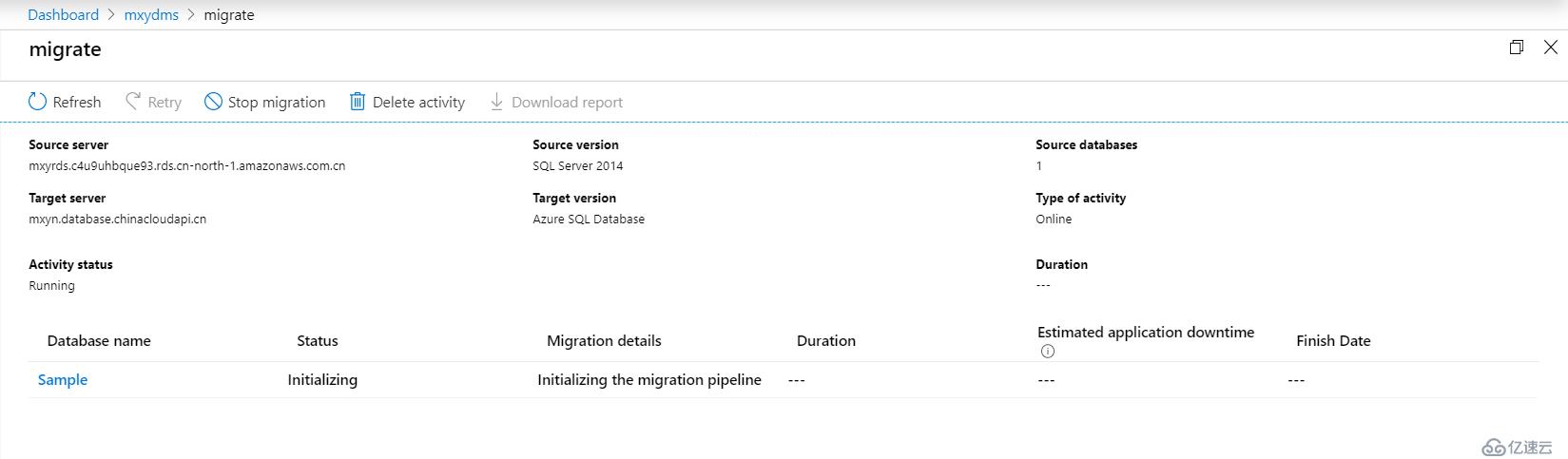 如何使用DMS将AWS的RDS迁移到Azure SQL