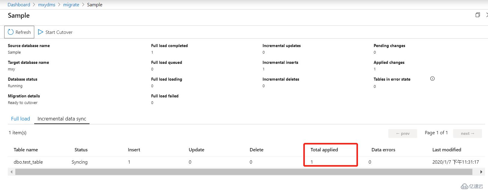 如何使用DMS将AWS的RDS迁移到Azure SQL