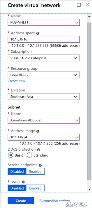 如何部署配置Azure Firewall