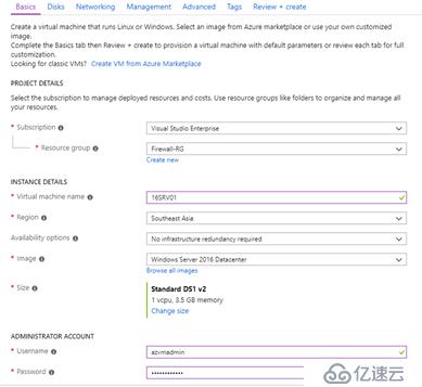 如何部署配置Azure Firewall