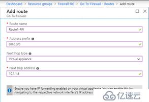 如何部署配置Azure Firewall