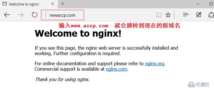 Nginx中Rewrite的使用