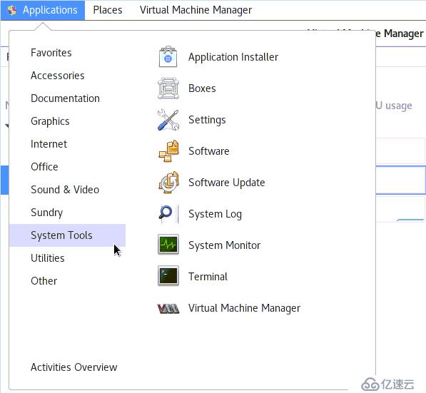 在CentOS7上运行VMM虚机图形化管理工具