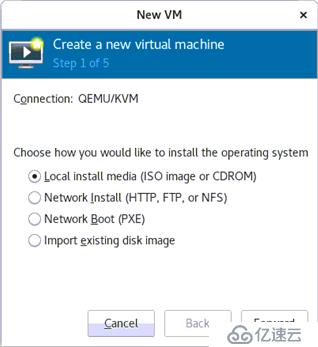 在CentOS7上運(yùn)行VMM虛機(jī)圖形化管理工具