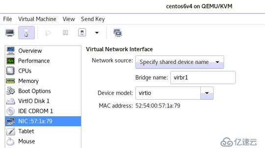 在CentOS7上运行VMM虚机图形化管理工具