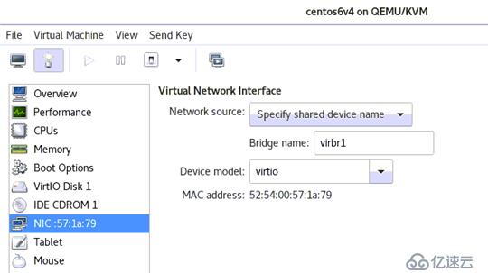 在CentOS7上運(yùn)行VMM虛機(jī)圖形化管理工具