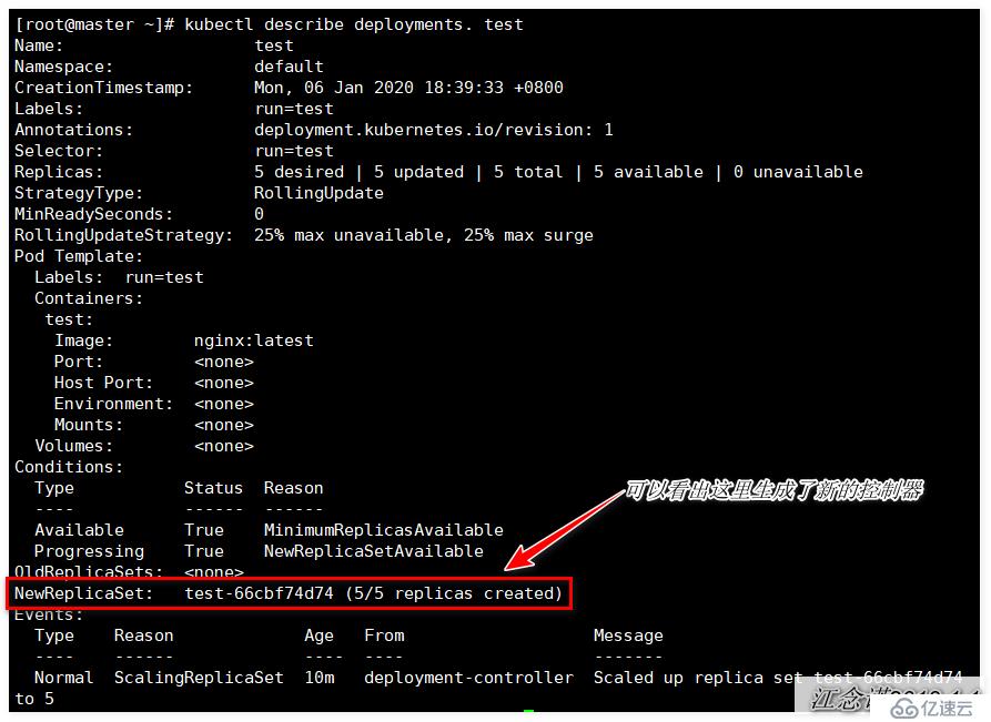 K8s資源對象的基本管理之使用命令行的方式（升級、回滾、擴(kuò)容、縮容）