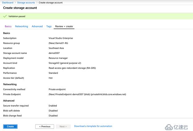 Azure Private Endpoint是什么？