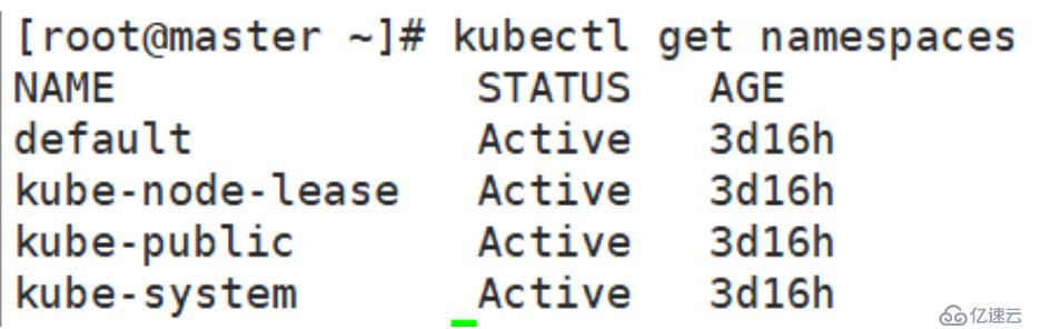 kubernetes創(chuàng)建資源有哪些方式