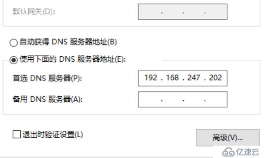 Nginx正则表达式与Nginx rewrite重写功能的介绍