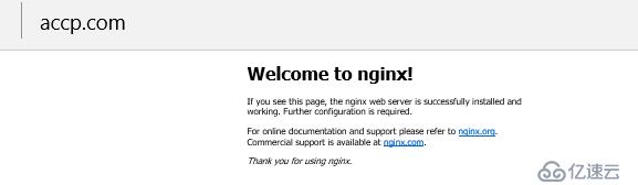 Nginx正则表达式与Nginx rewrite重写功能的介绍