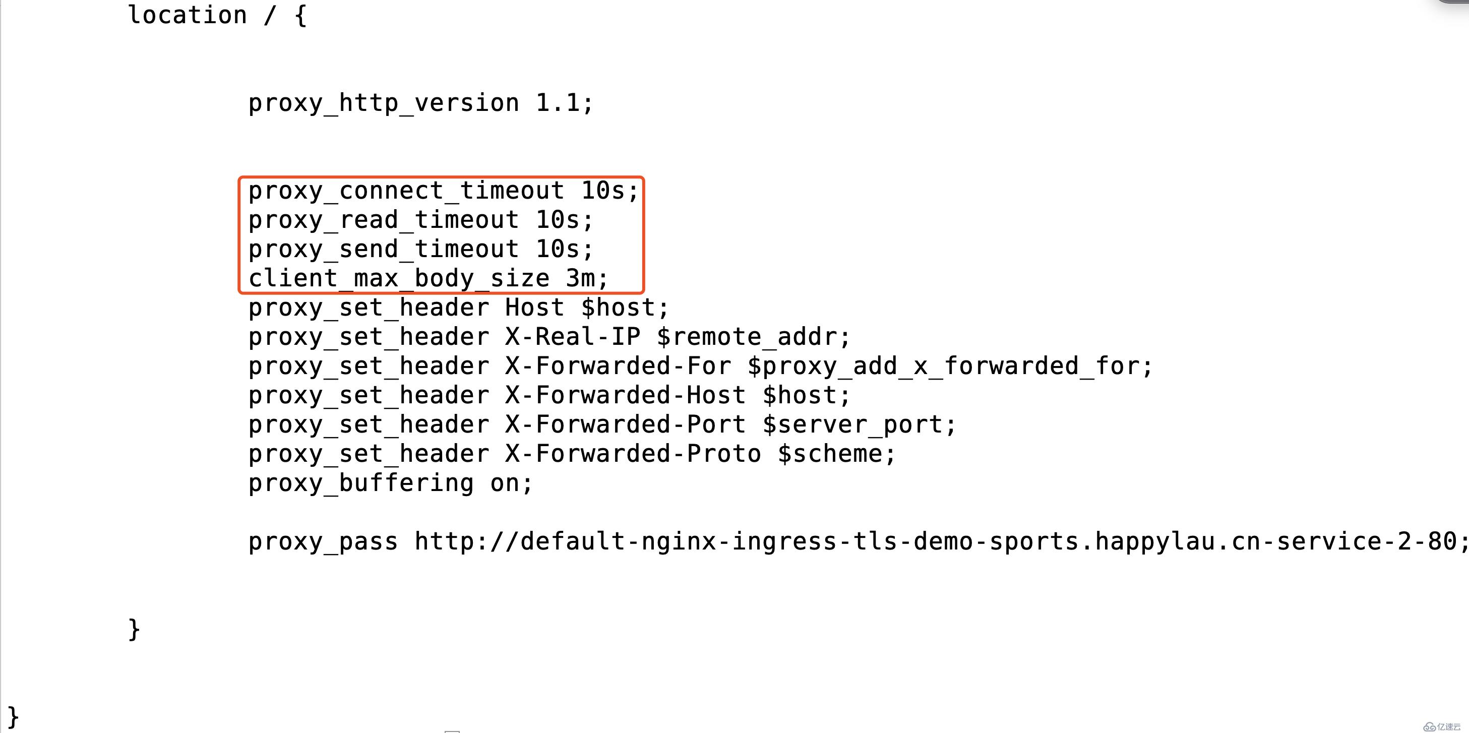 nginx ingress的安装配置和使用