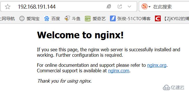如何配置nginx实现防盗链以及优化FPM