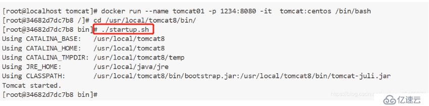 Dockerfile的介绍和使用方法