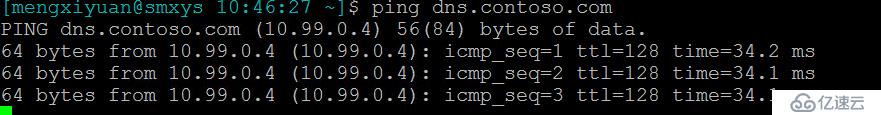 什么是Azure Private DNS？Azure Private DNS有什么功能？