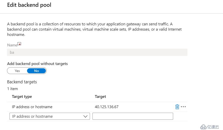 Azure Firewall和Appliation Gateway实现双重防护的方法