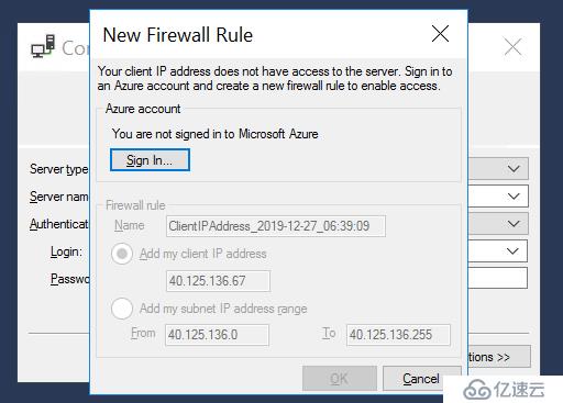 如何使用Azure Firewall和Endpoint設(shè)置Azure SQL