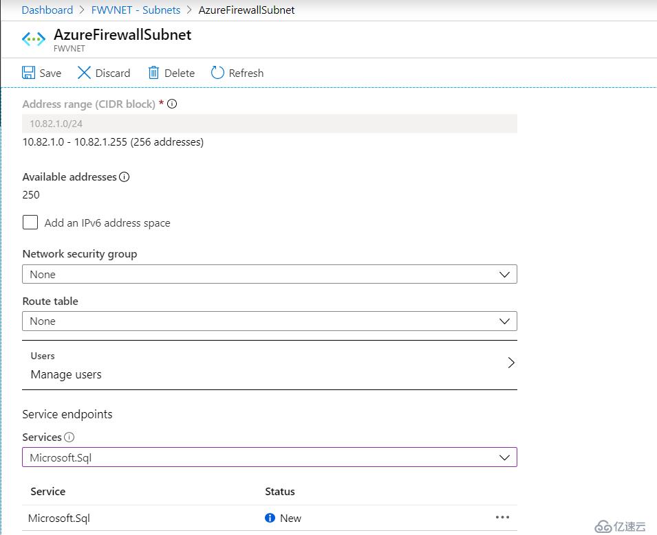 如何使用Azure Firewall和Endpoint设置Azure SQL